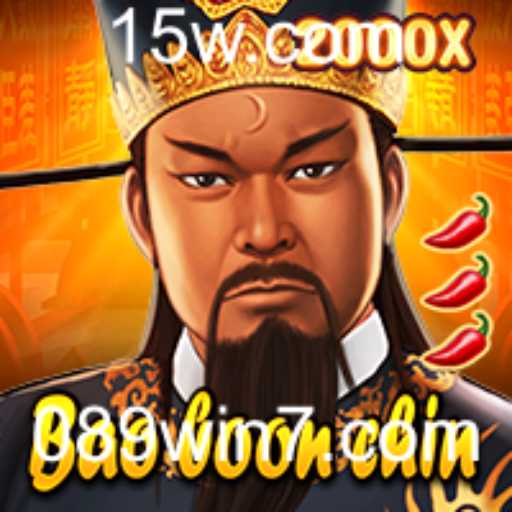 {栏目名称}